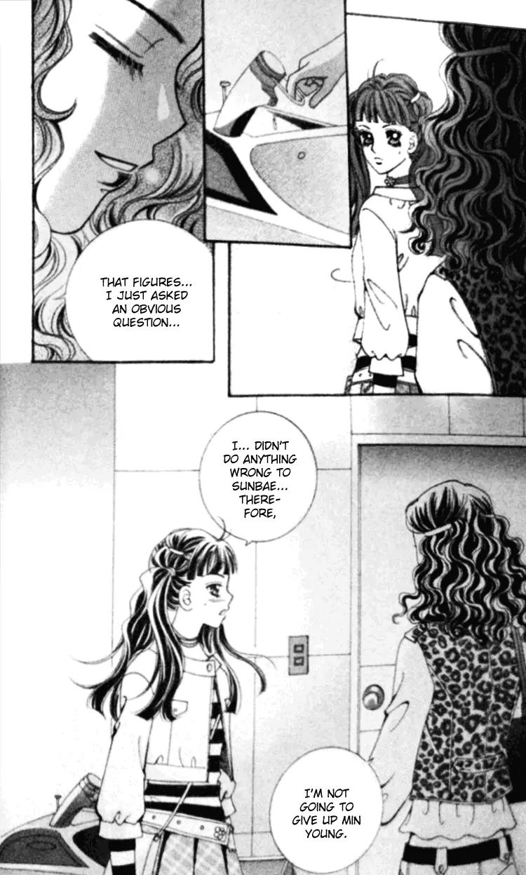 I Do I Do Chapter 16 page 48 - Chapter 16