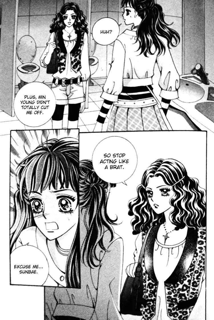 I Do I Do Chapter 16 page 49 - Chapter 16