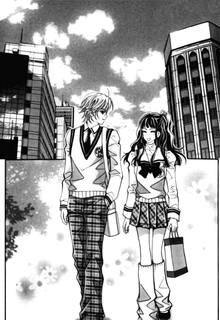 I Do I Do Chapter 16 page 5 - Chapter 16