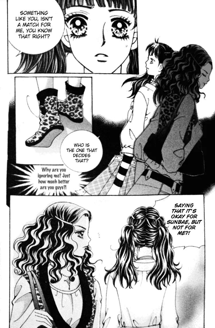I Do I Do Chapter 16 page 50 - Chapter 16