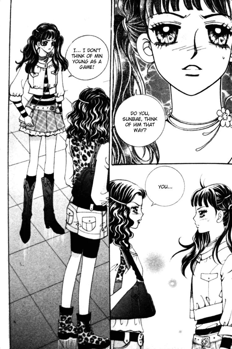 I Do I Do Chapter 16 page 51 - Chapter 16