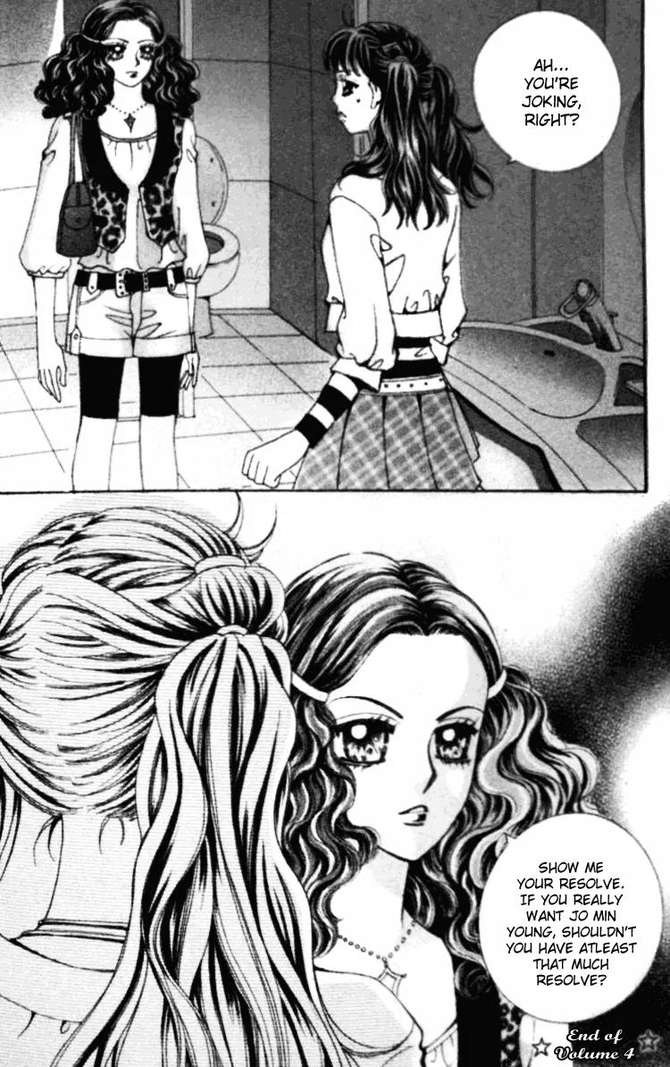 I Do I Do Chapter 16 page 54 - Chapter 16