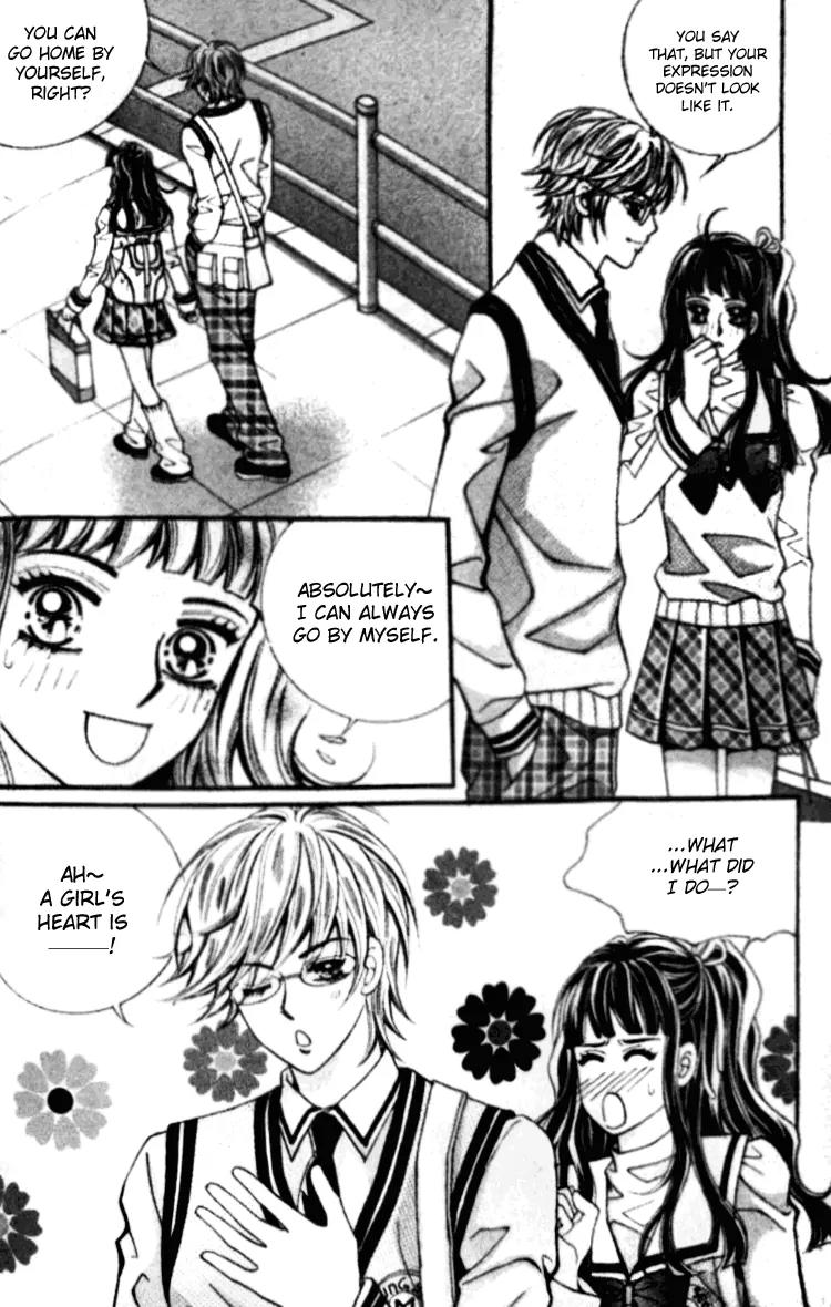 I Do I Do Chapter 16 page 6 - Chapter 16