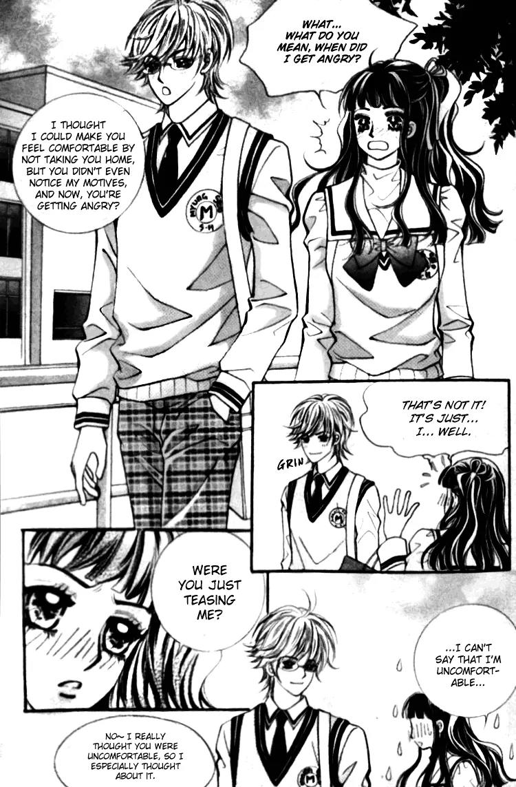 I Do I Do Chapter 16 page 7 - Chapter 16