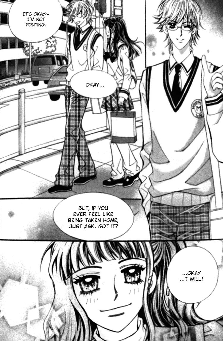 I Do I Do Chapter 16 page 8 - Chapter 16