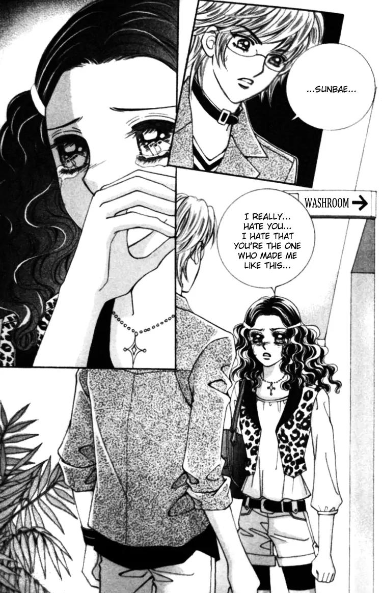 I Do I Do Chapter 17 page 11 - Chapter 17