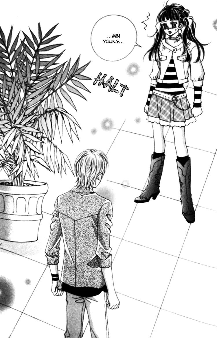 I Do I Do Chapter 17 page 13 - Chapter 17