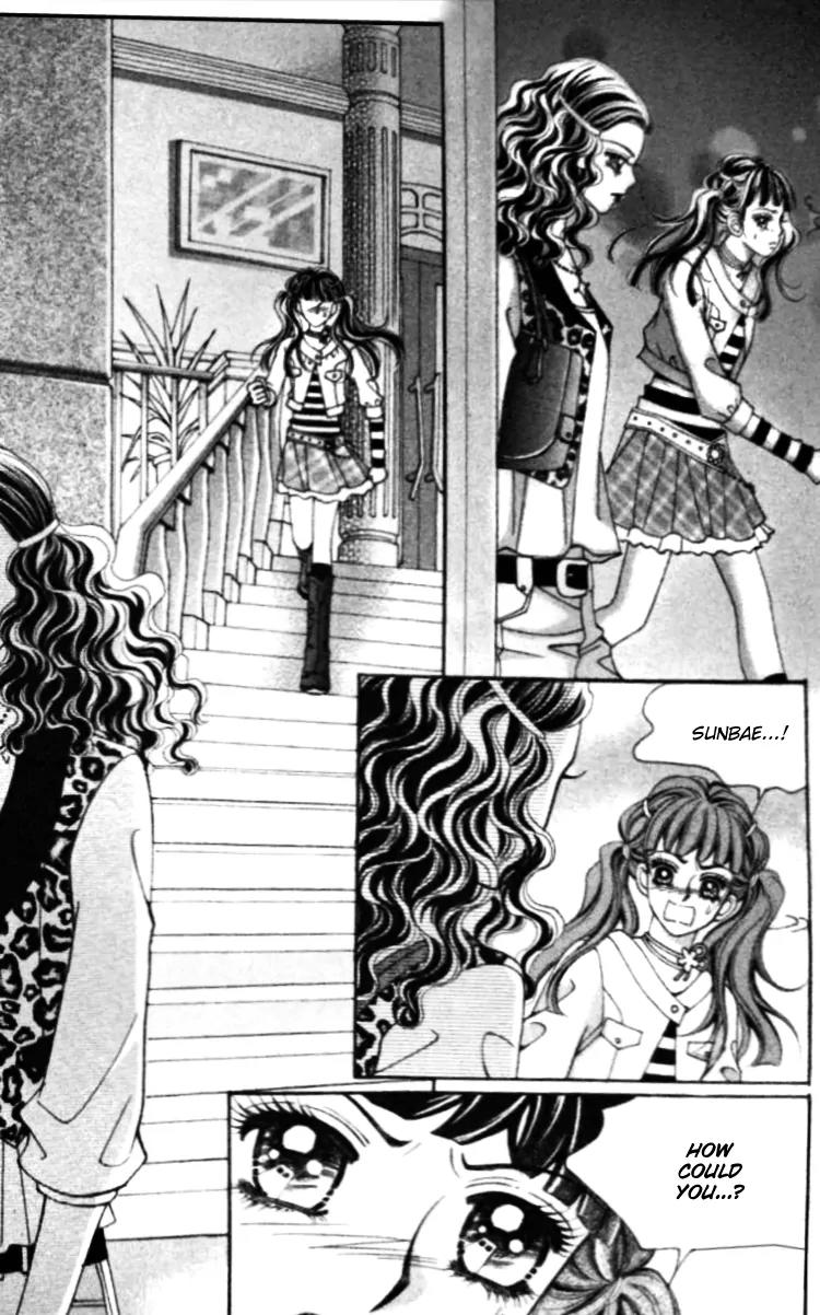 I Do I Do Chapter 17 page 18 - Chapter 17