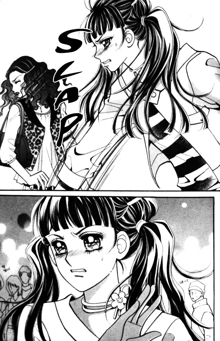 I Do I Do Chapter 17 page 23 - Chapter 17