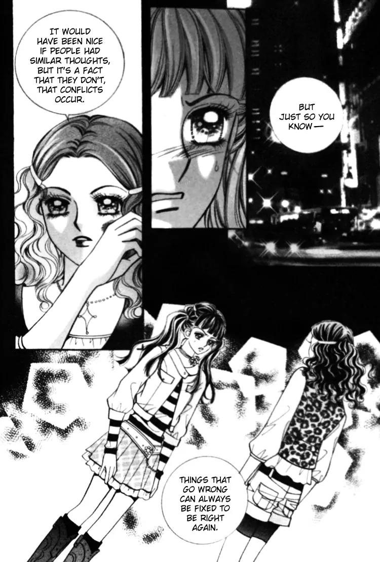 I Do I Do Chapter 17 page 24 - Chapter 17