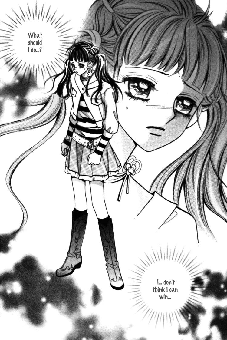 I Do I Do Chapter 17 page 26 - Chapter 17