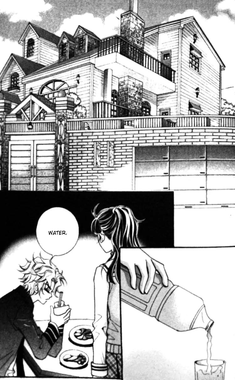 I Do I Do Chapter 17 page 27 - Chapter 17