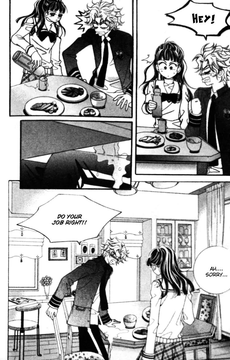 I Do I Do Chapter 17 page 28 - Chapter 17