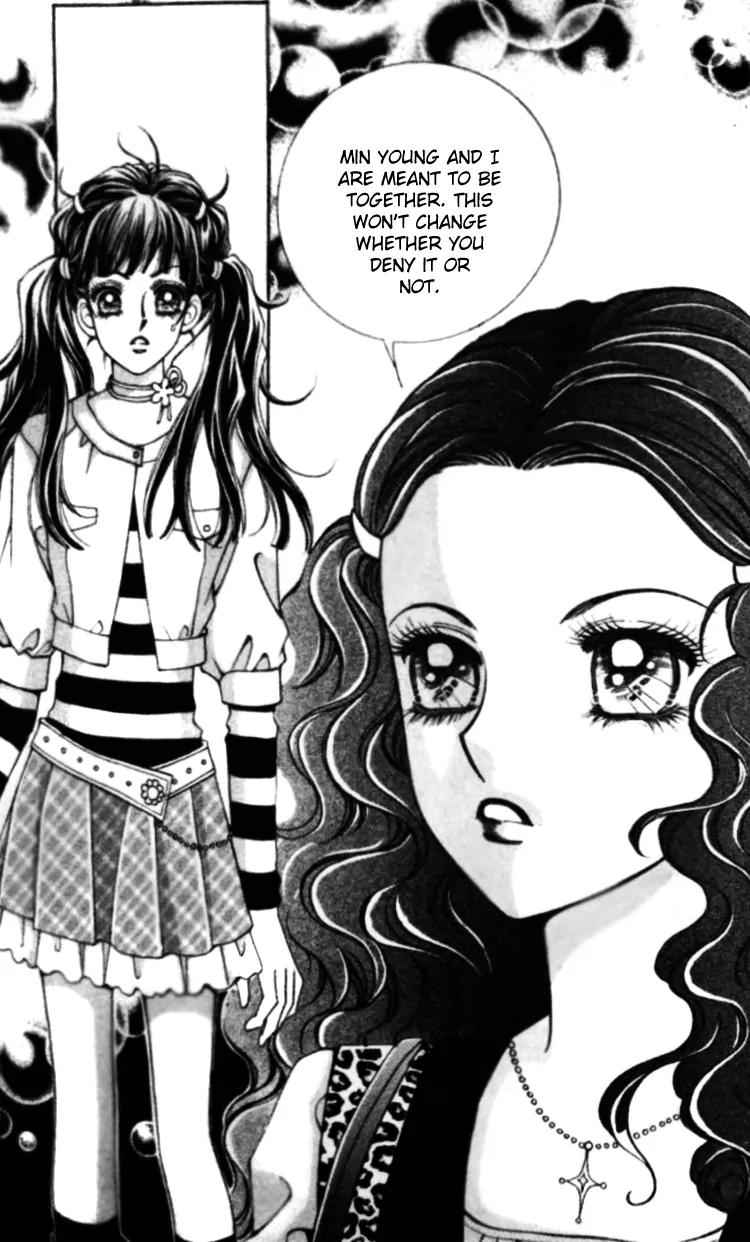 I Do I Do Chapter 17 page 5 - Chapter 17