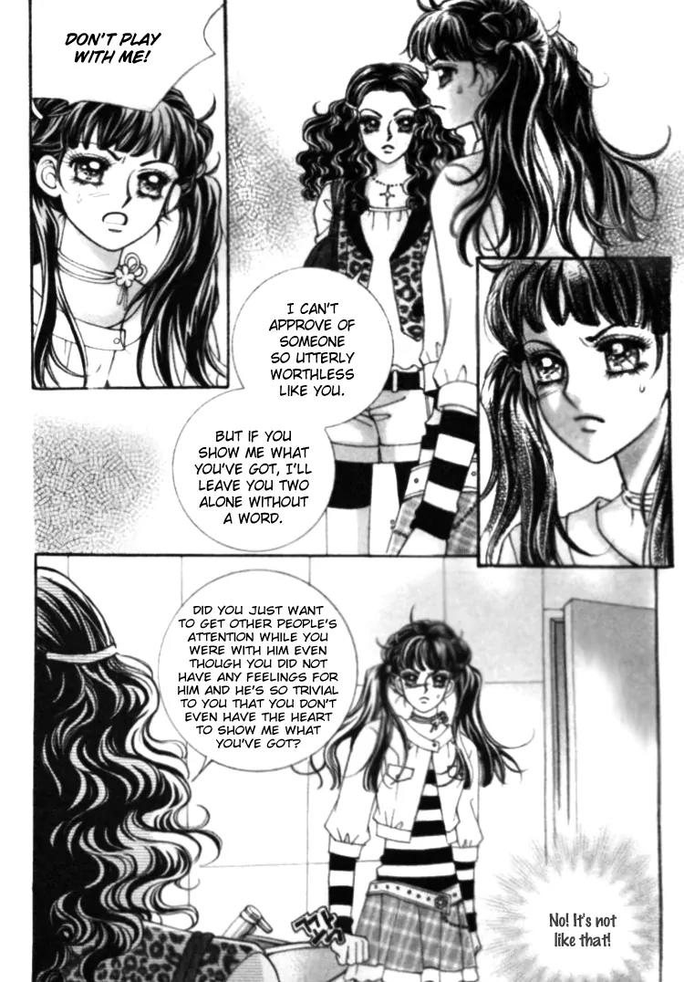 I Do I Do Chapter 17 page 6 - Chapter 17