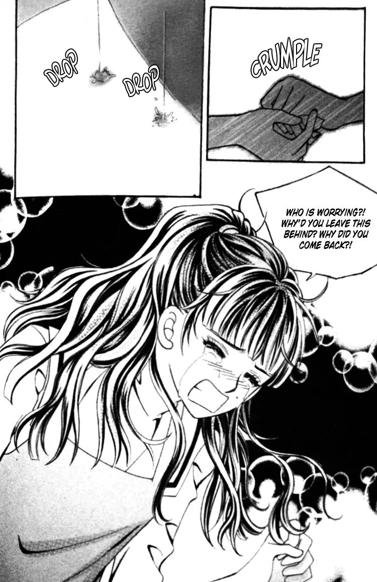 I Do I Do Chapter 18 page 23 - Chapter 18