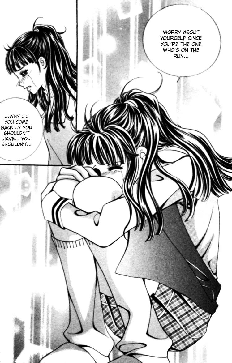 I Do I Do Chapter 18 page 24 - Chapter 18