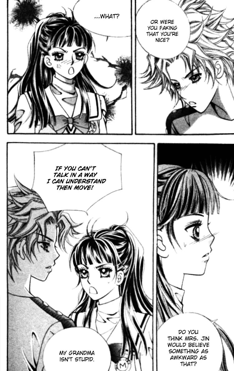I Do I Do Chapter 18 page 31 - Chapter 18