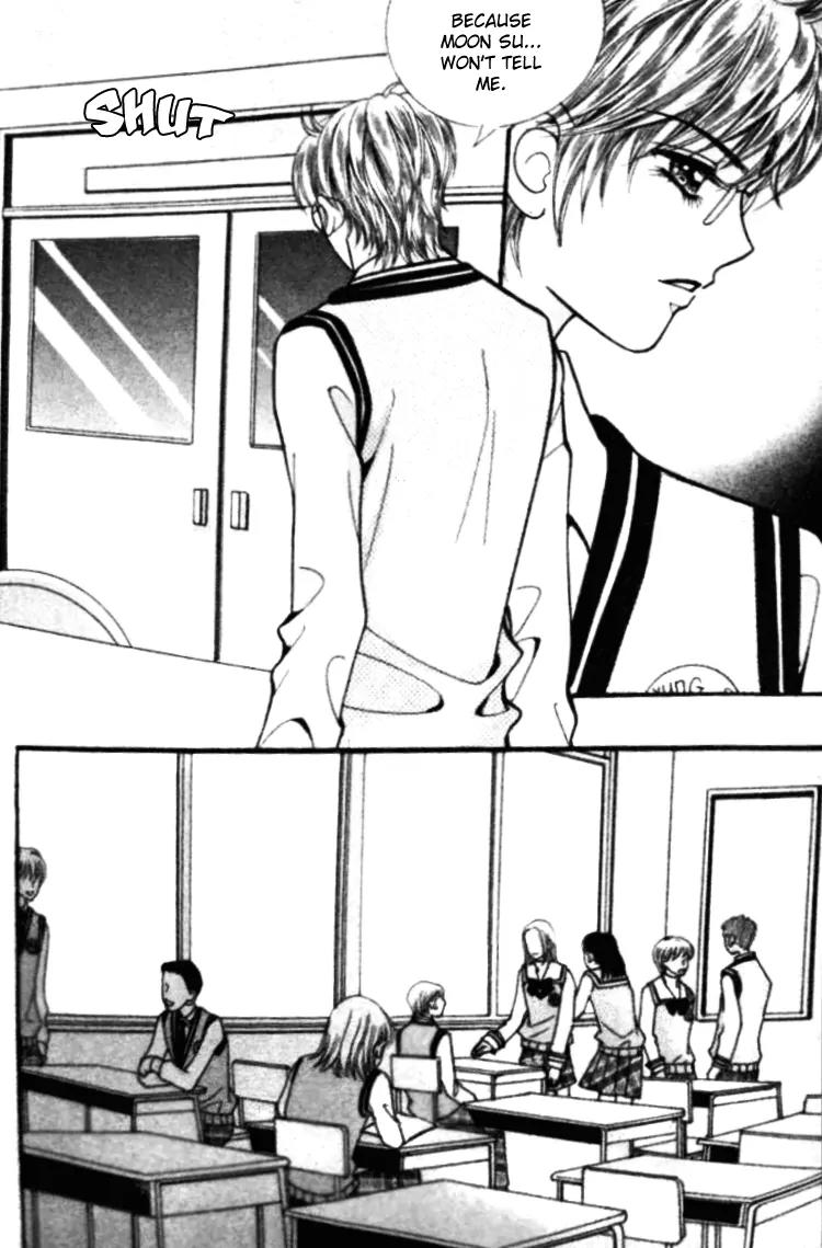 I Do I Do Chapter 18 page 6 - Chapter 18