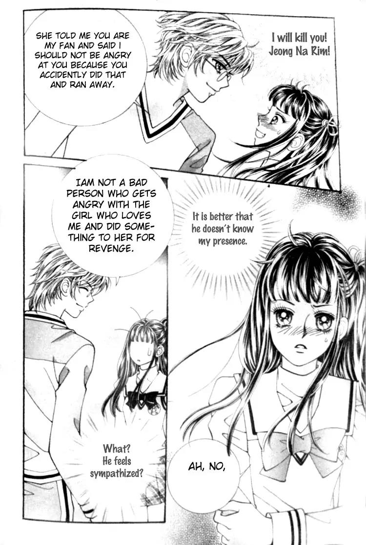 I Do I Do Chapter 2 page 15 - Chapter 2