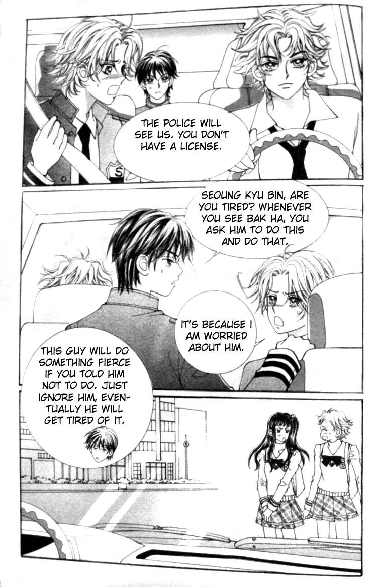 I Do I Do Chapter 2 page 20 - Chapter 2