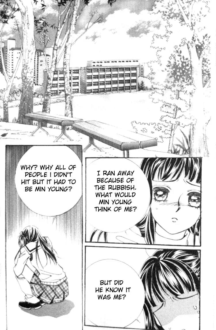 I Do I Do Chapter 2 page 4 - Chapter 2