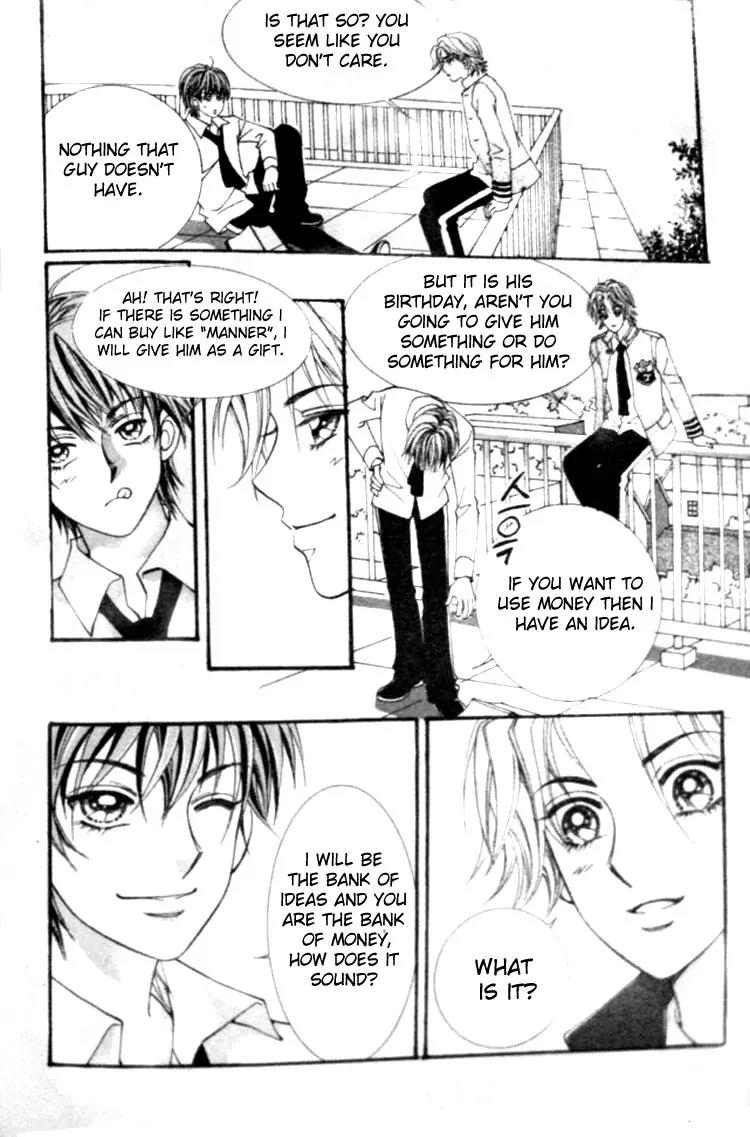 I Do I Do Chapter 2 page 7 - Chapter 2