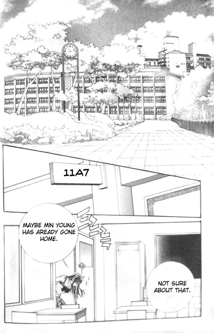 I Do I Do Chapter 2 page 9 - Chapter 2