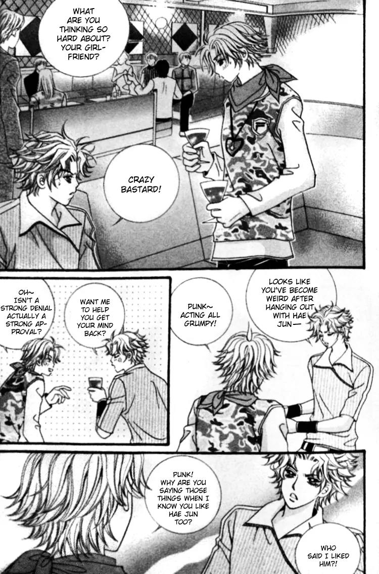I Do I Do Chapter 21 page 12 - Chapter 21