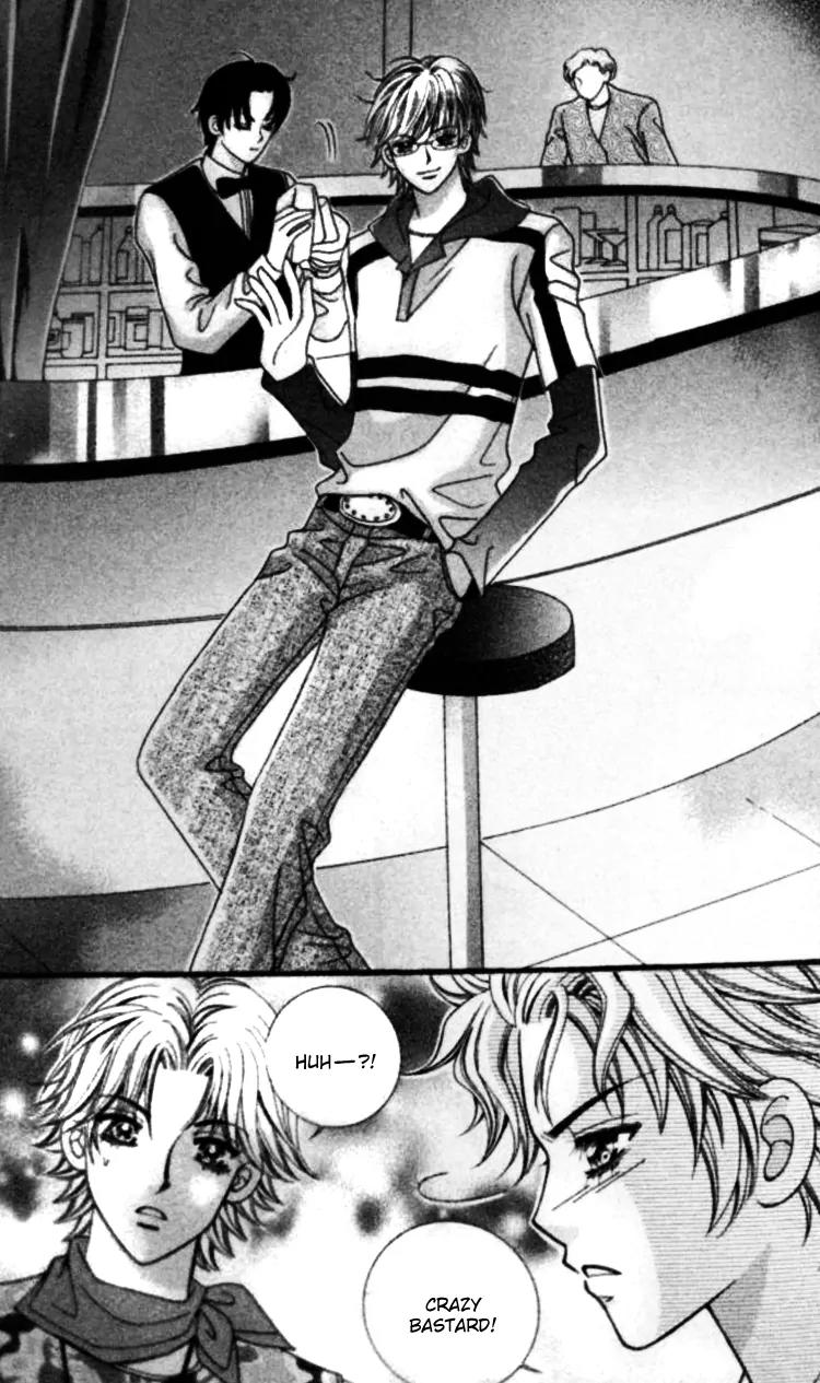 I Do I Do Chapter 21 page 14 - Chapter 21