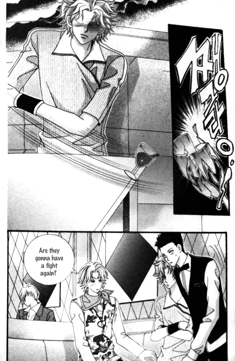 I Do I Do Chapter 21 page 15 - Chapter 21
