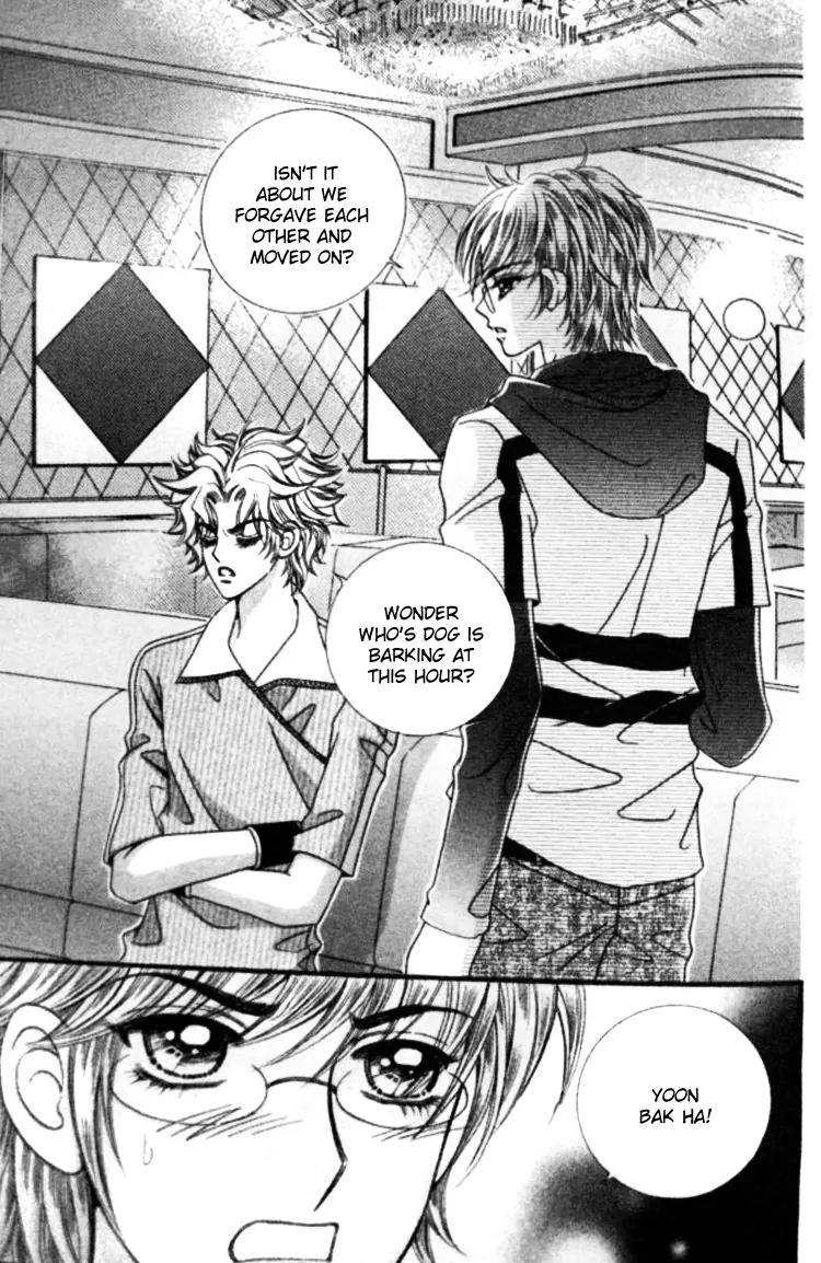 I Do I Do Chapter 21 page 16 - Chapter 21