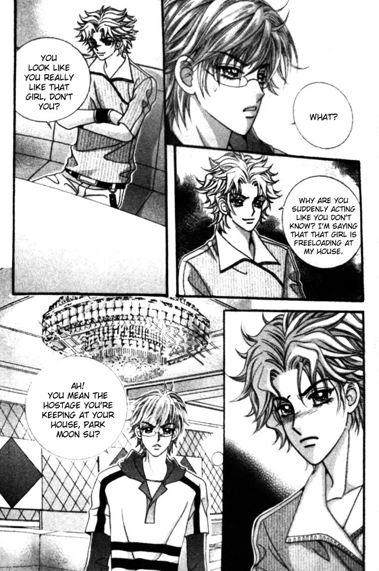I Do I Do Chapter 21 page 17 - Chapter 21