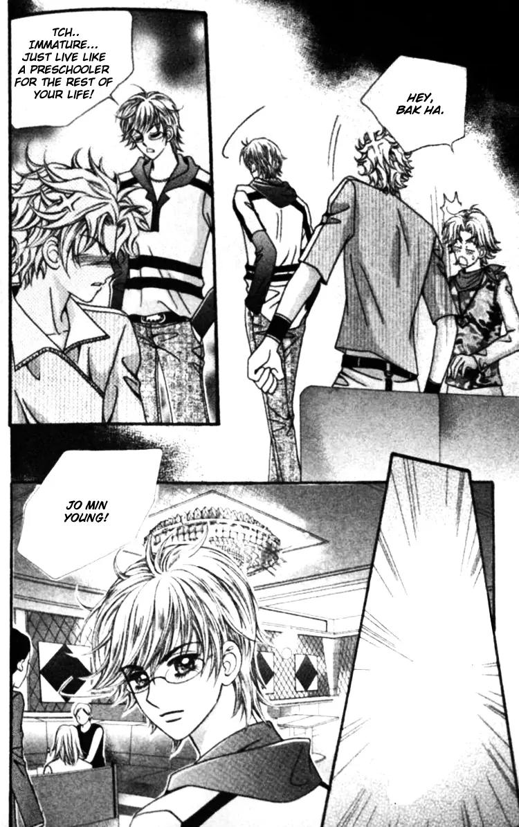 I Do I Do Chapter 21 page 21 - Chapter 21