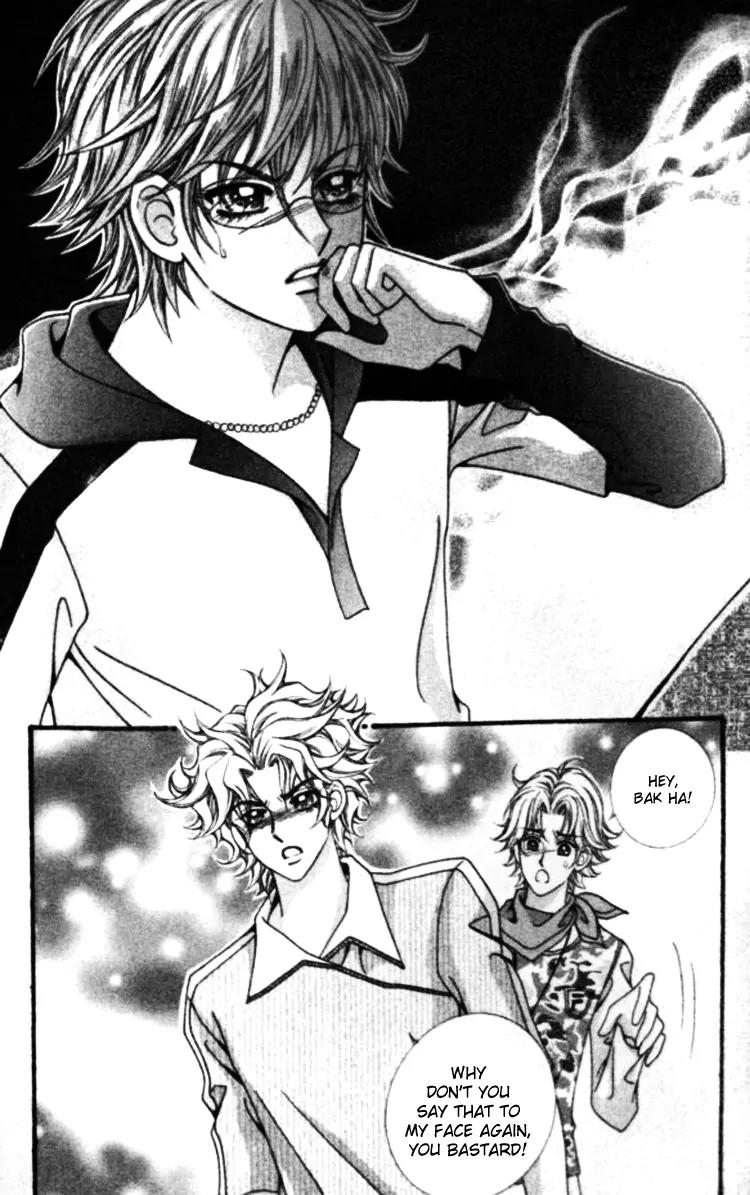 I Do I Do Chapter 21 page 23 - Chapter 21