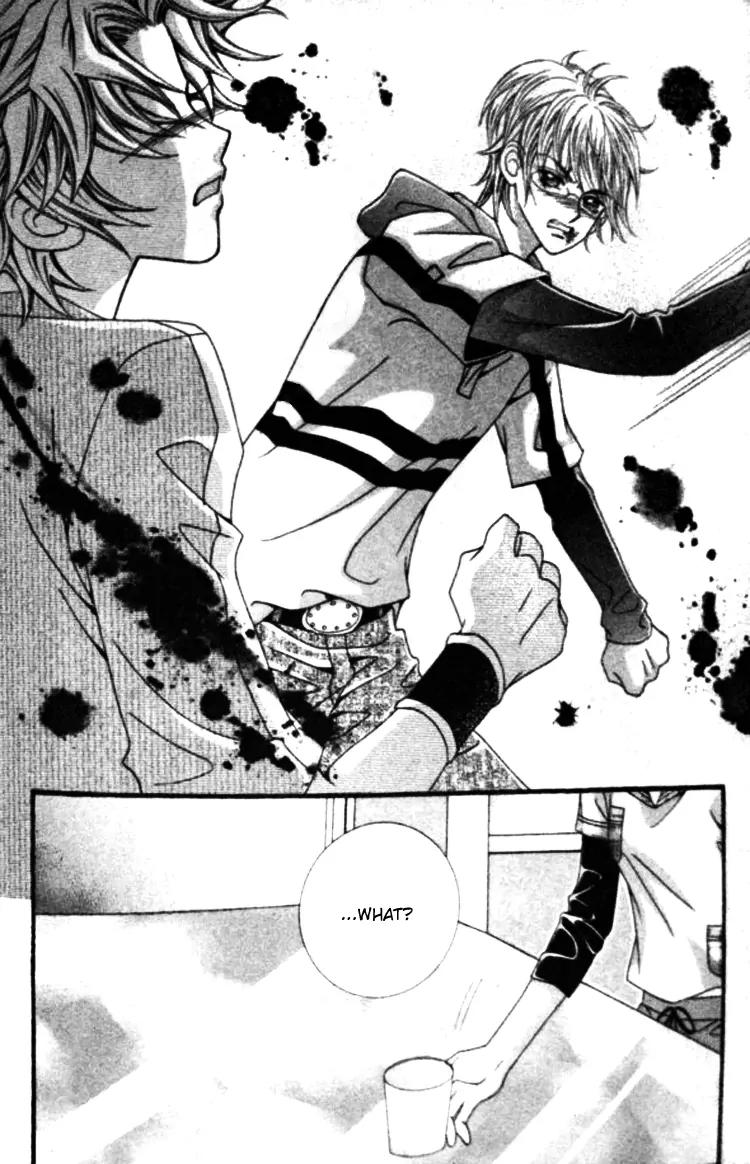 I Do I Do Chapter 21 page 27 - Chapter 21