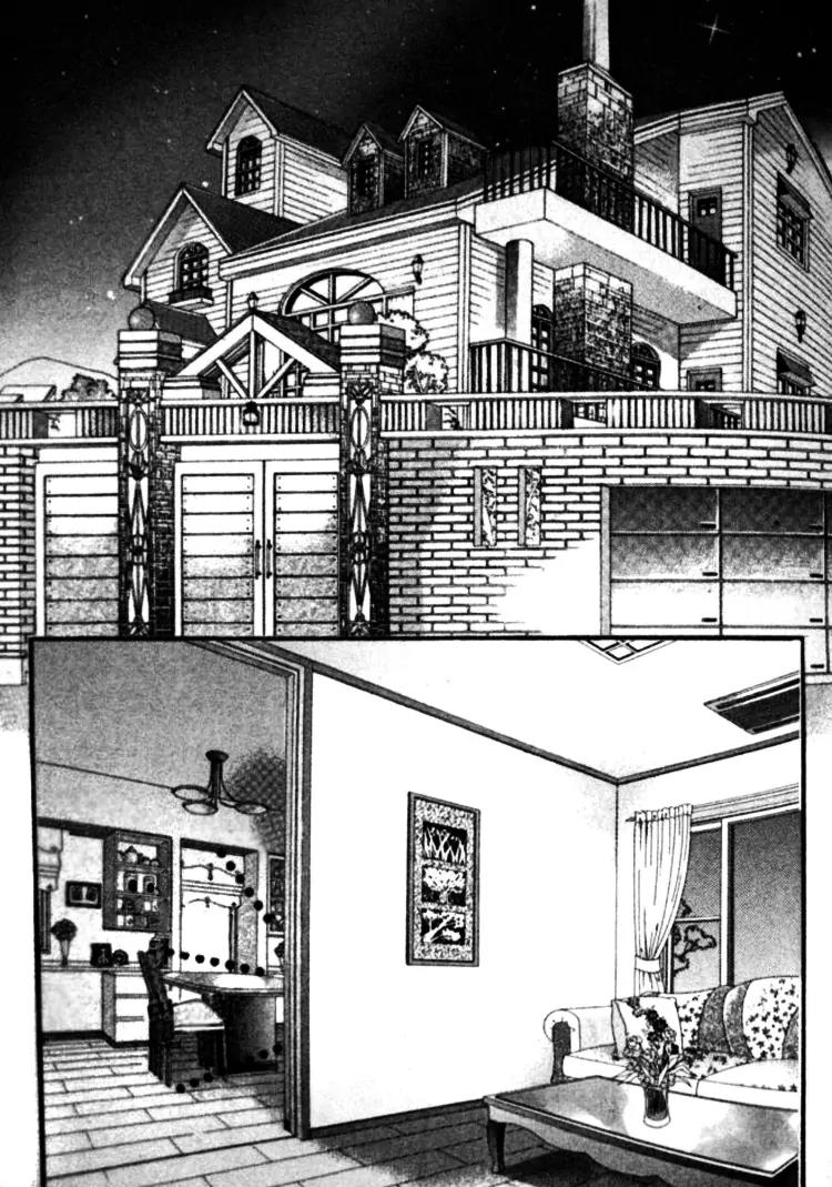 I Do I Do Chapter 21 page 30 - Chapter 21