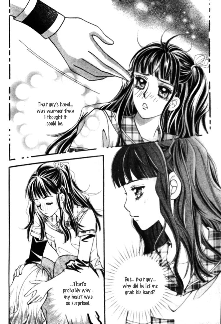 I Do I Do Chapter 21 page 5 - Chapter 21