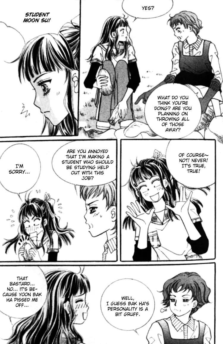 I Do I Do Chapter 21 page 6 - Chapter 21