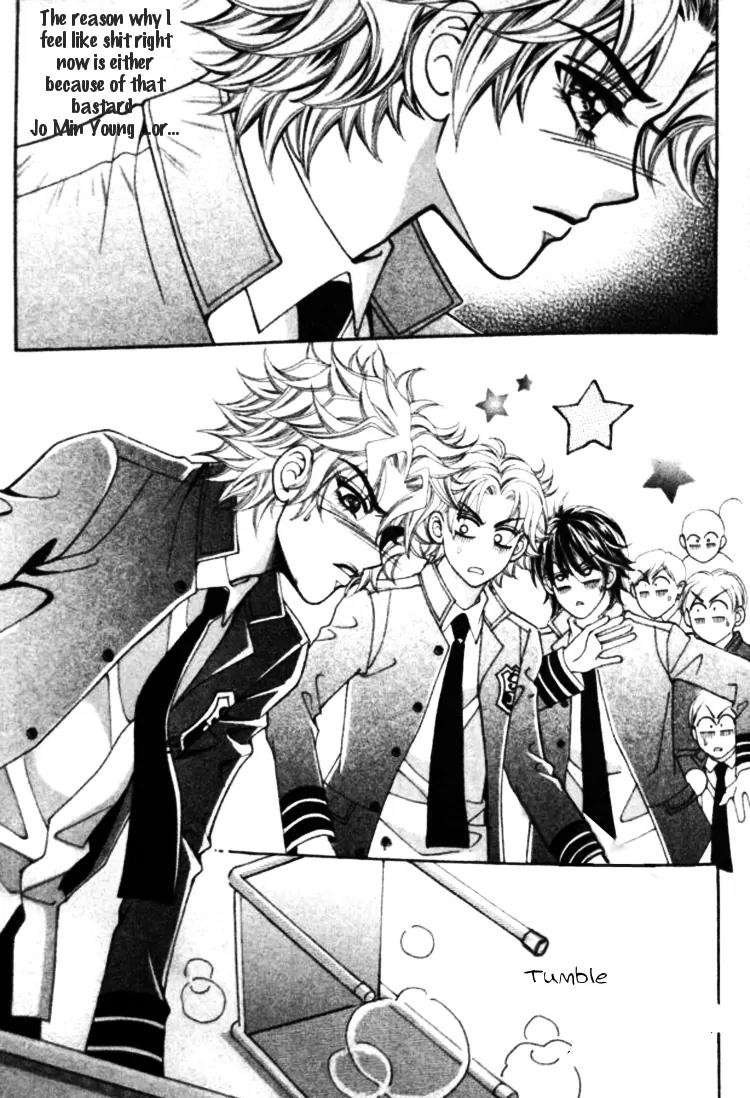I Do I Do Chapter 22.1 page 10 - Chapter 22.1