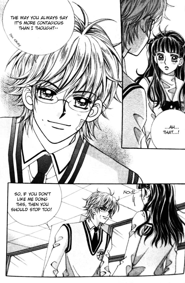 I Do I Do Chapter 22.1 page 17 - Chapter 22.1