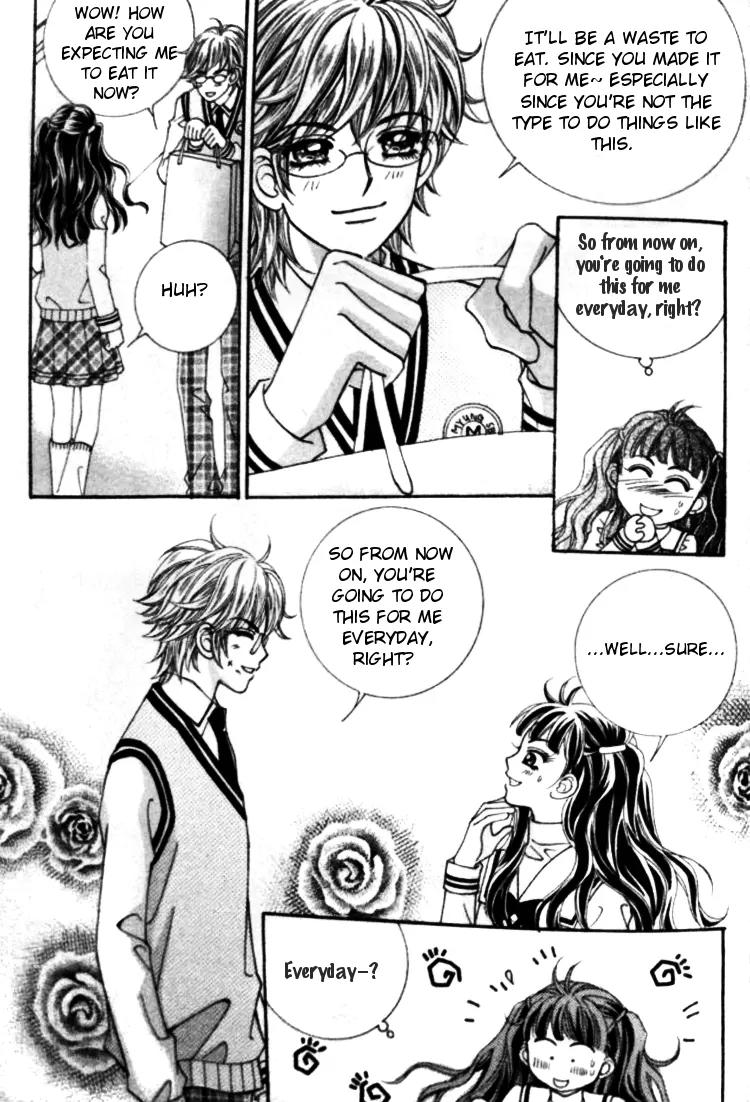 I Do I Do Chapter 22.1 page 20 - Chapter 22.1