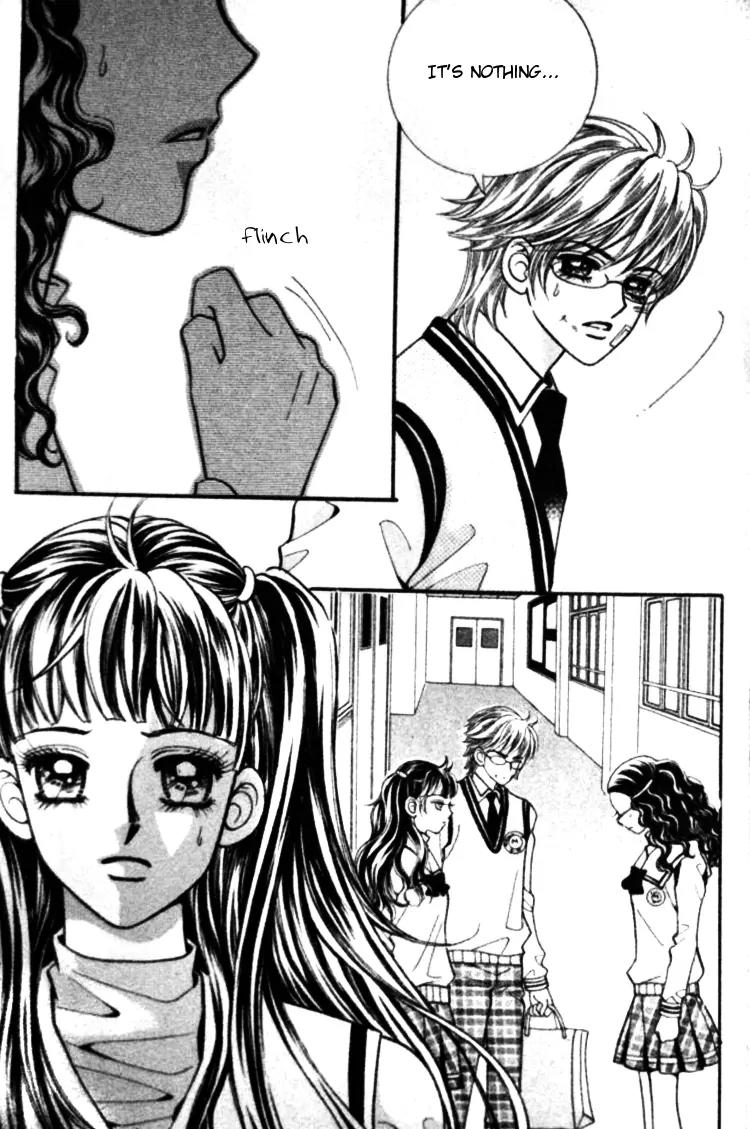 I Do I Do Chapter 22.1 page 24 - Chapter 22.1