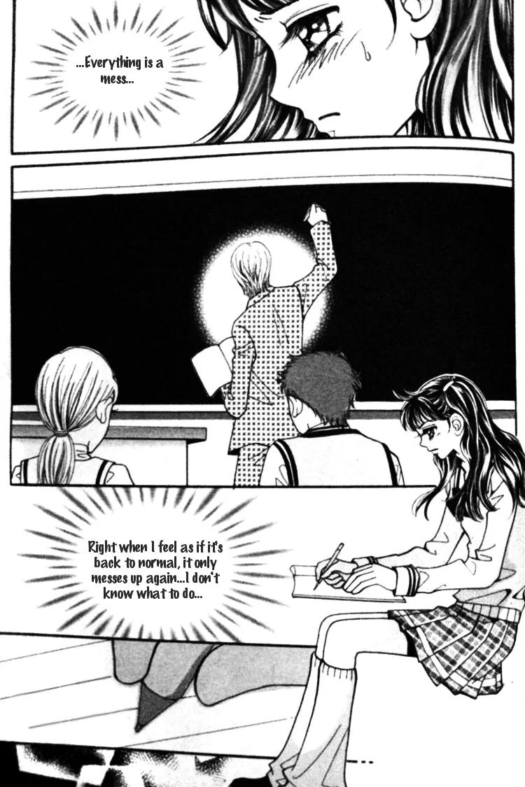 I Do I Do Chapter 22.1 page 32 - Chapter 22.1