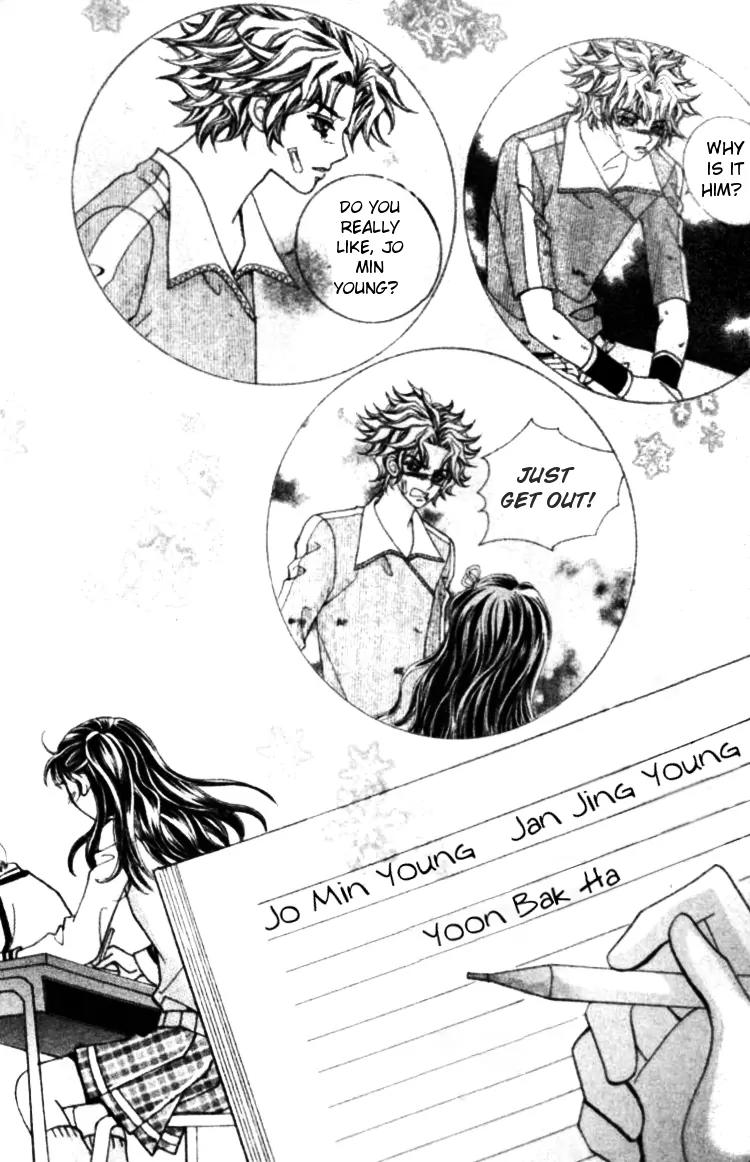 I Do I Do Chapter 22.1 page 33 - Chapter 22.1