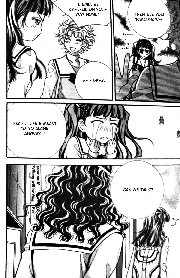I Do I Do Chapter 22.1 page 39 - Chapter 22.1