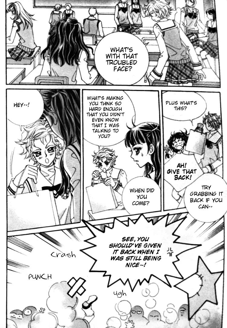 I Do I Do Chapter 22.1 page 7 - Chapter 22.1