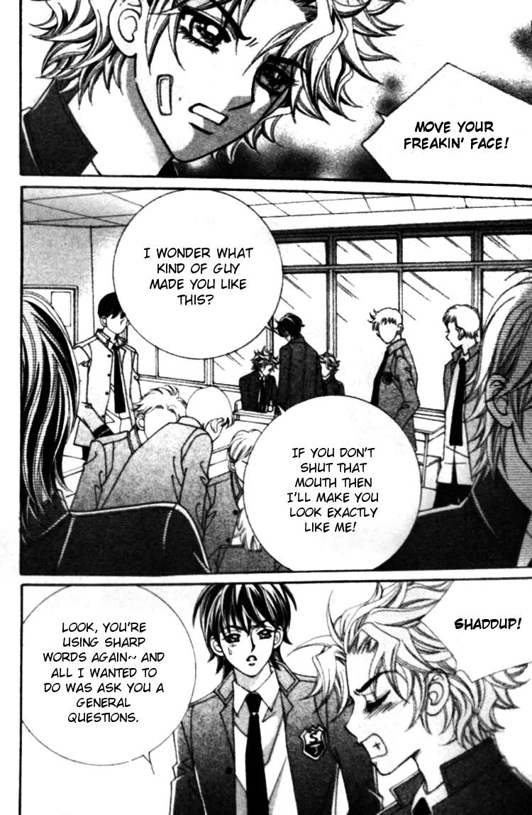 I Do I Do Chapter 22.1 page 9 - Chapter 22.1