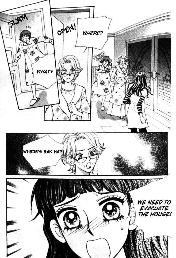 I Do I Do Chapter 22.2 page 14 - Chapter 22.2