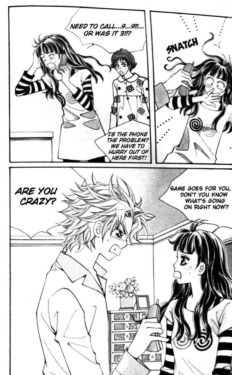 I Do I Do Chapter 22.2 page 15 - Chapter 22.2